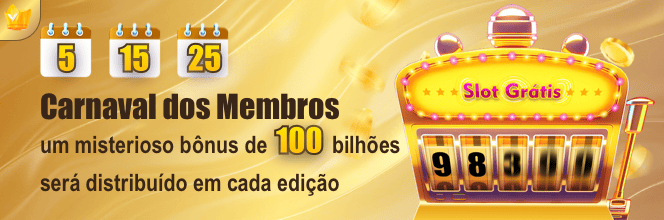 555o Ganhe R$ 100,00 Gratis